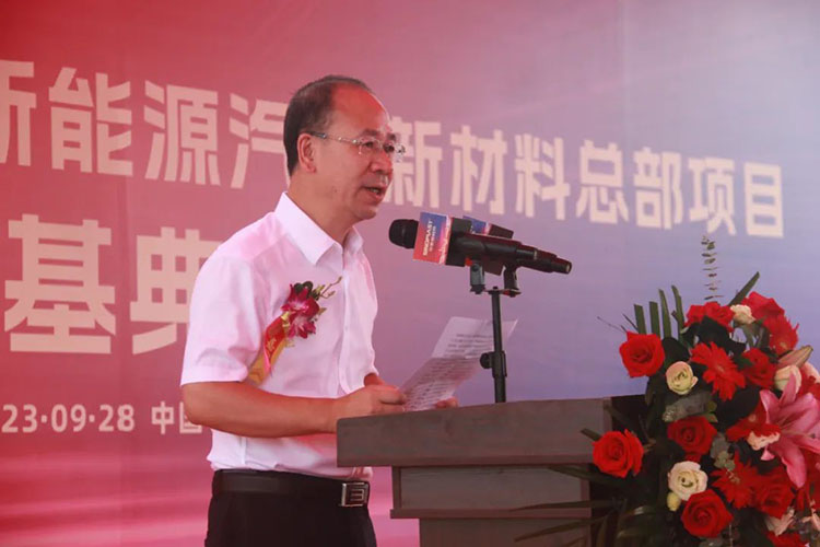 manbet官网-相信品牌力量