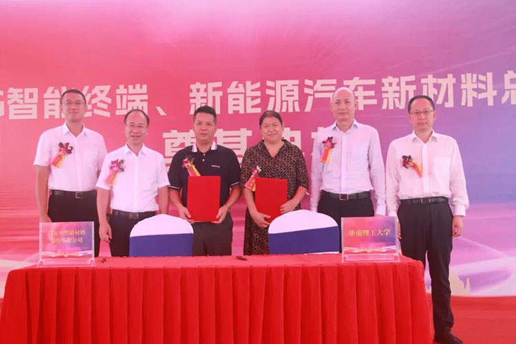 manbet官网-相信品牌力量