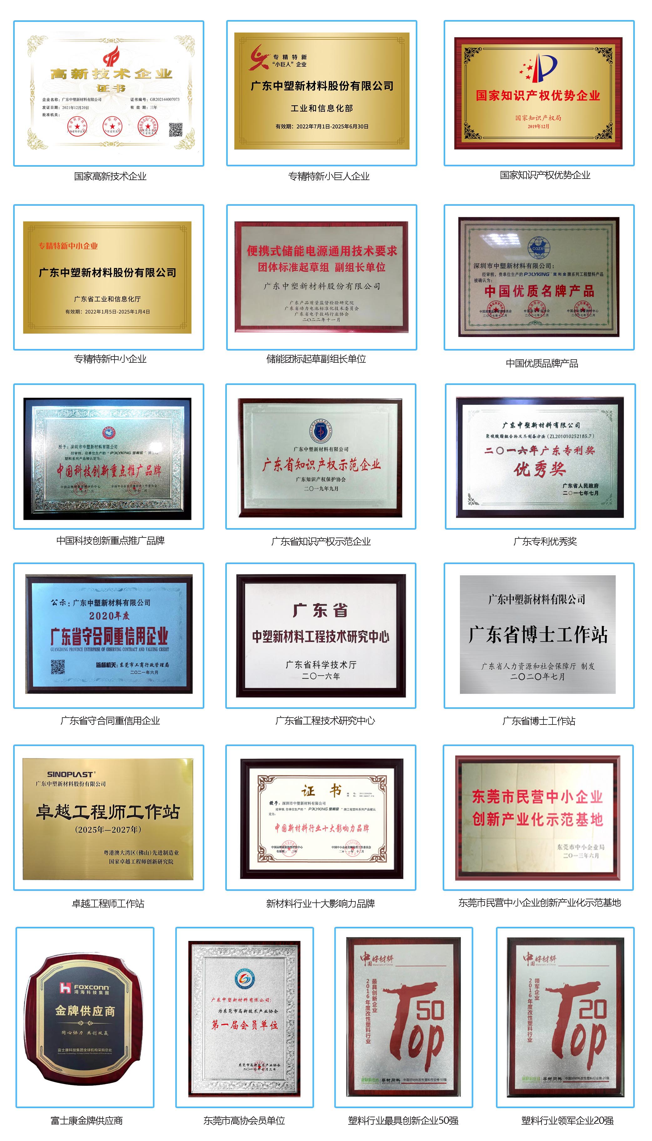 manbet官网-相信品牌力量