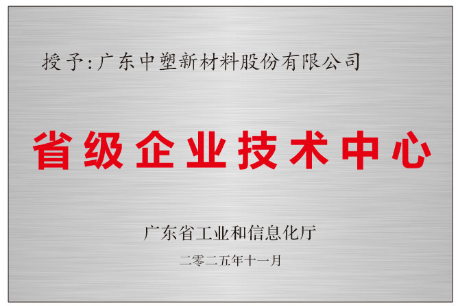 manbet官网-相信品牌力量